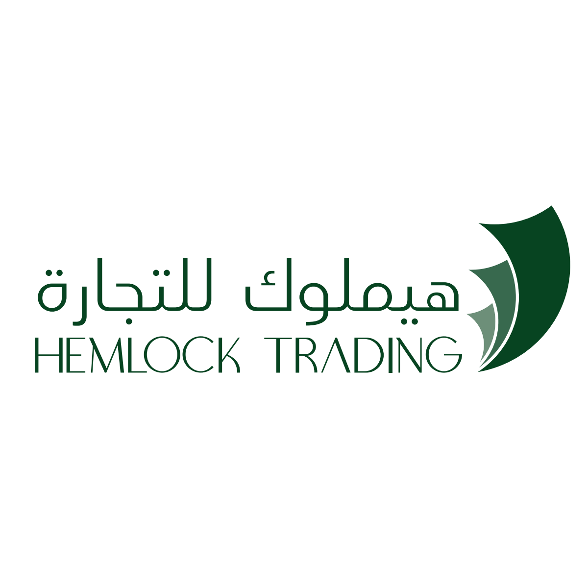 Hemlock Trading