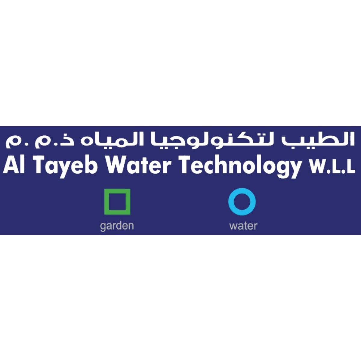 AL TAYEB WATER TECHNOLOGY