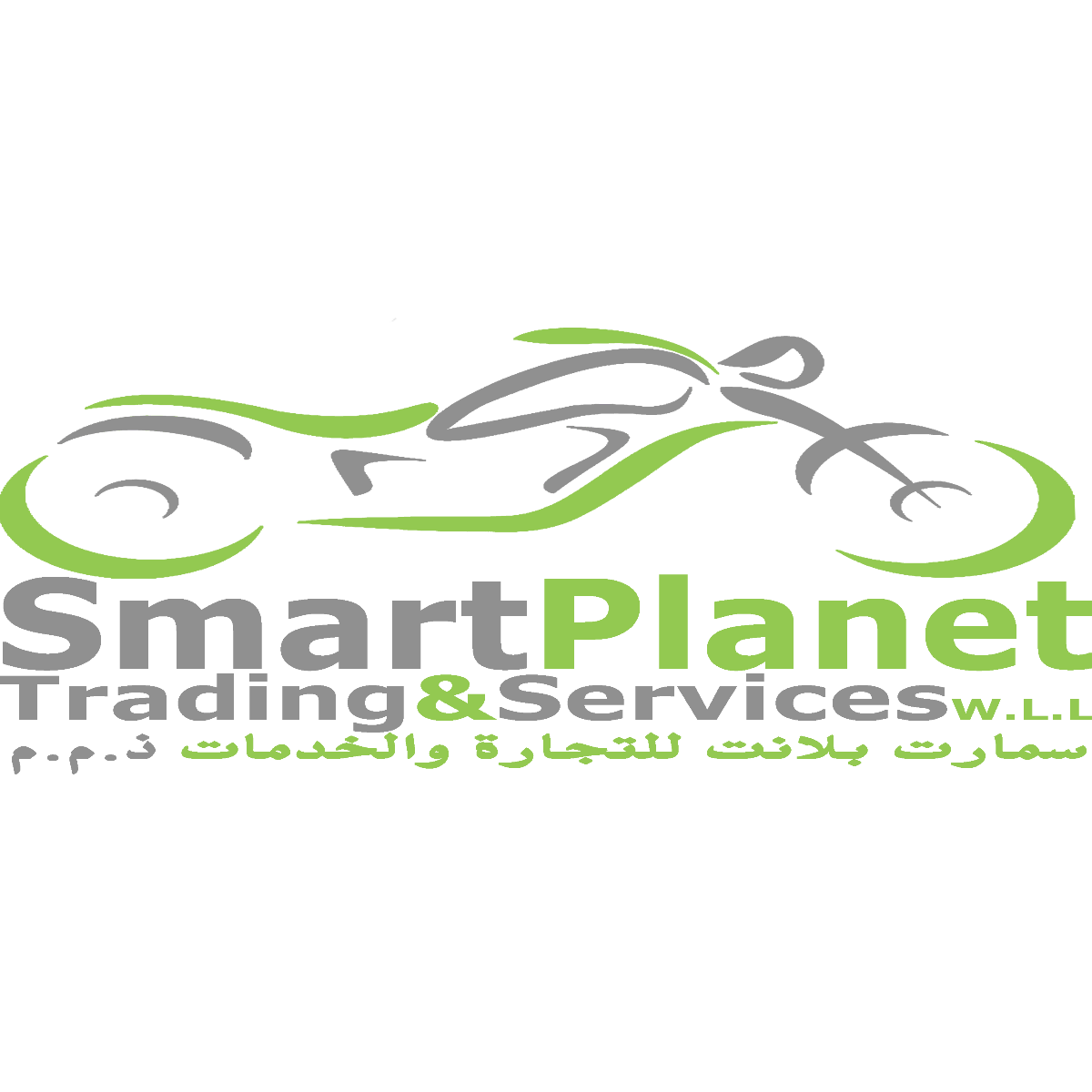 Smart Planet Trading & Services