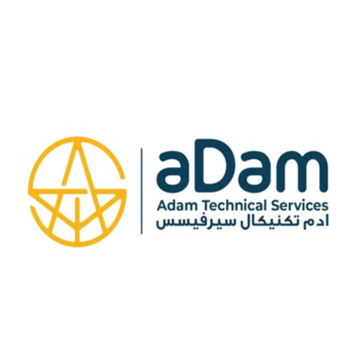 ADAM TECHNICAL SERVICES
