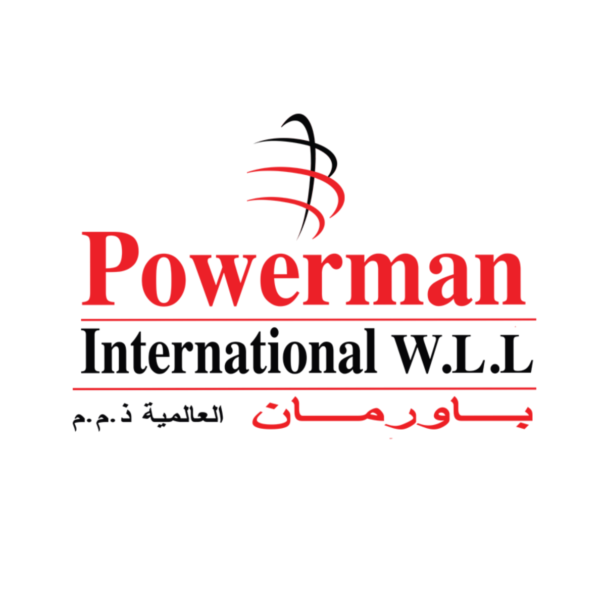 Powerman International W.L.L